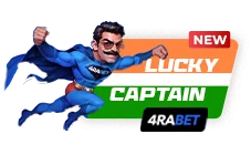 Lucky Captain